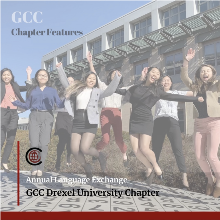 Chapter Feature – Drexel University