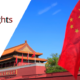 GCC Insight – International Relations: CHINA IN THE YEAR 2021— STRUCTURAL PROBLEMS HINDERING THE PATH OF EQUITABLE GROWTH AND DEVELOPMENT