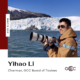 Alumni Feature – Yihao Li